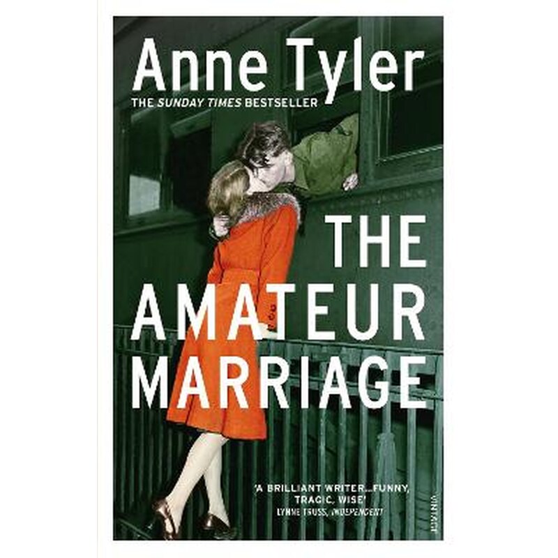 Amateur Marriage
