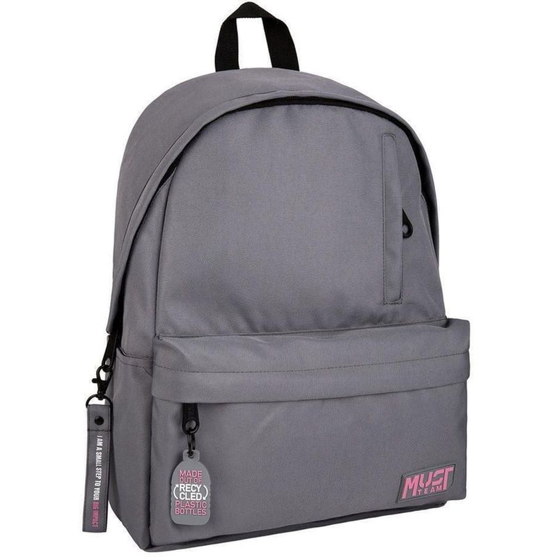 Τσάντα Πλάτης Must Team Monochrome  Γρκι