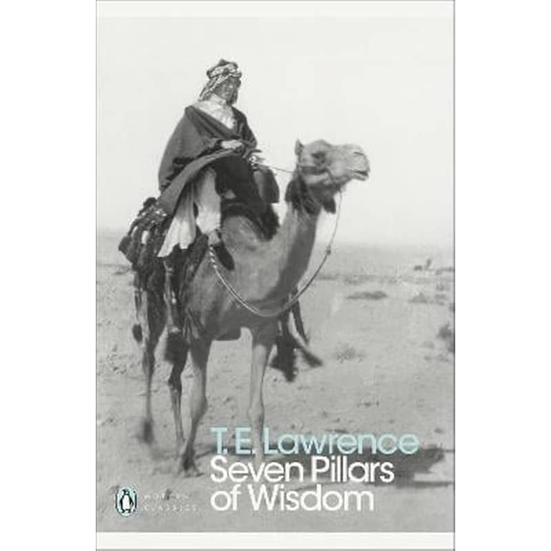 Seven Pillars of Wisdom