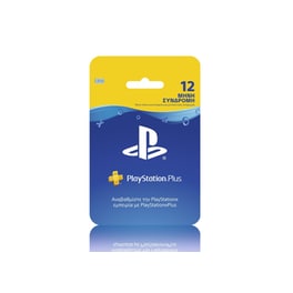 Playstation Plus 12 Μήνες - Prepaid Card