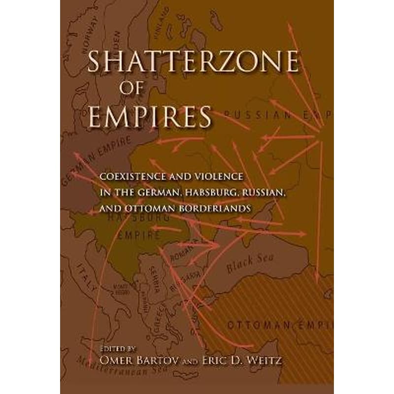 SHATTERZONE OF EMPIRES