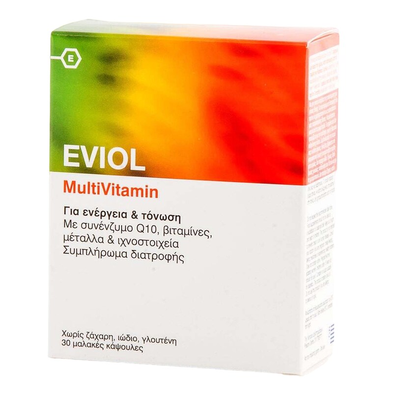 Eviol Multivitamin - 30 κάψουλες