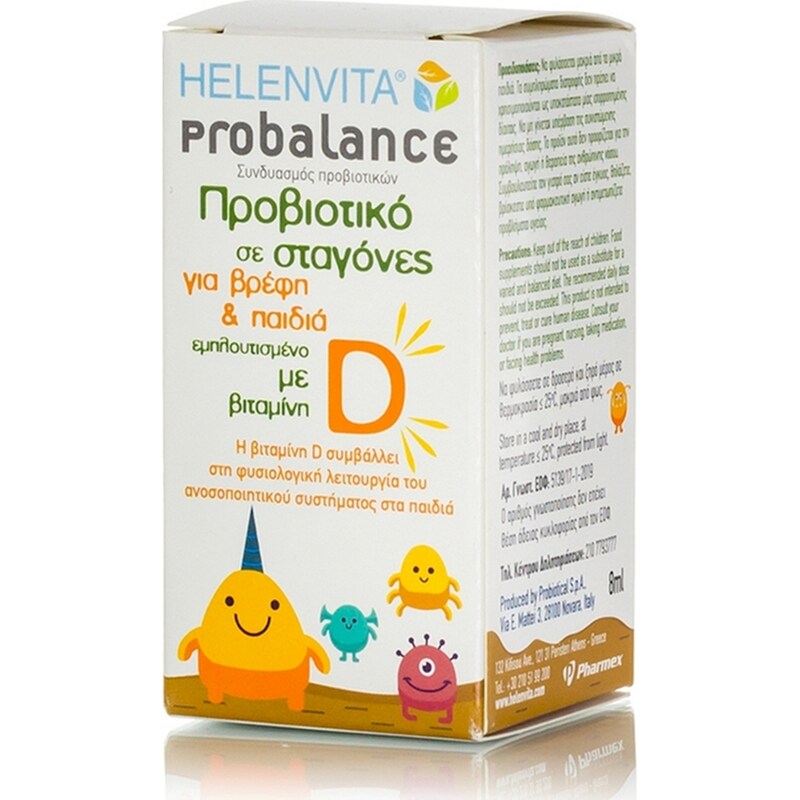 HELENVITA Προβιοτικό Helenvita Probalance Drops For Babies And Kids - 8ml Σταγόνες