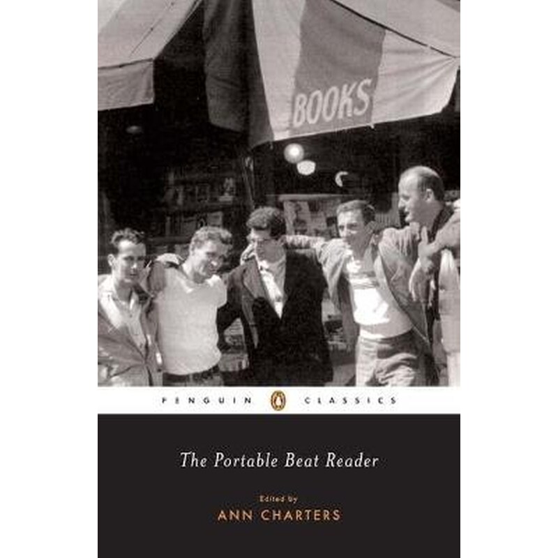 Portable Beat Reader