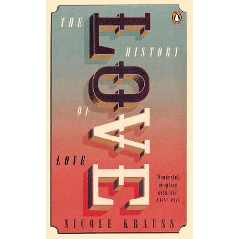The History of Love
