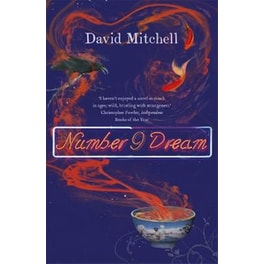 number9dream