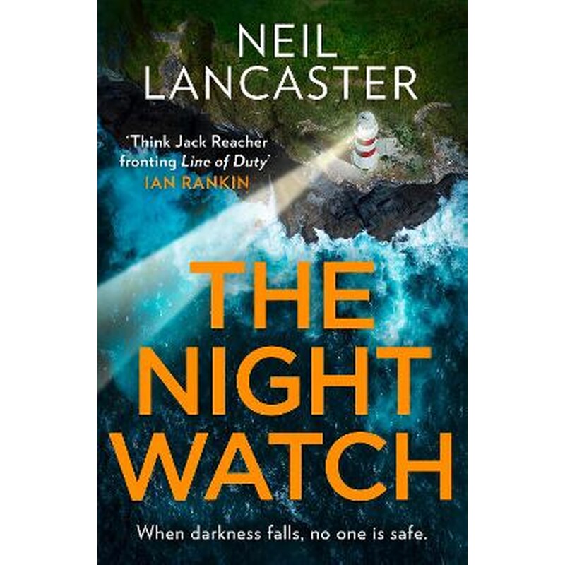 Night Watch