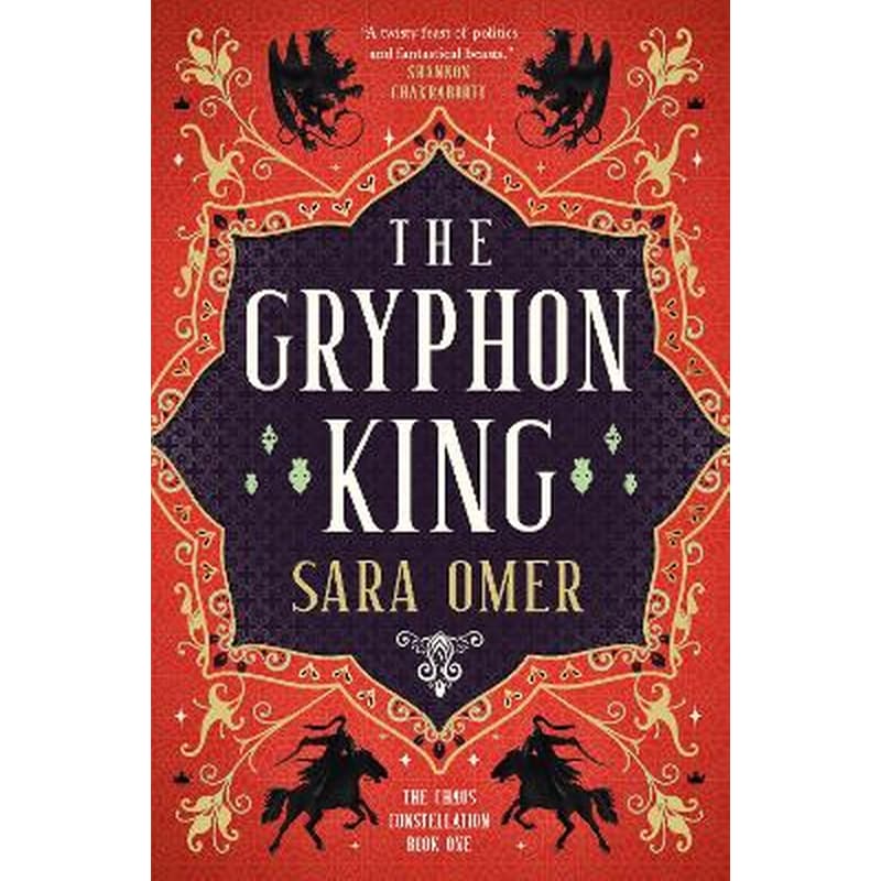 The Chaos Constellation - The Gryphon King