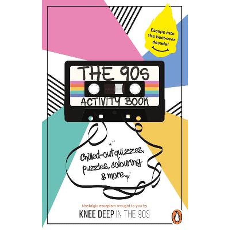 The 90s Activity Book (for Adults)