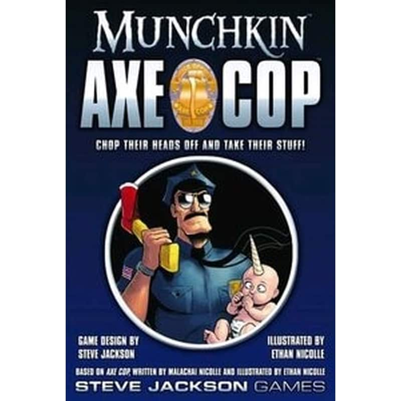 Steve JackSon Munchkin Axe Cop Επιτραπέζιο (Steve Jackson Games)