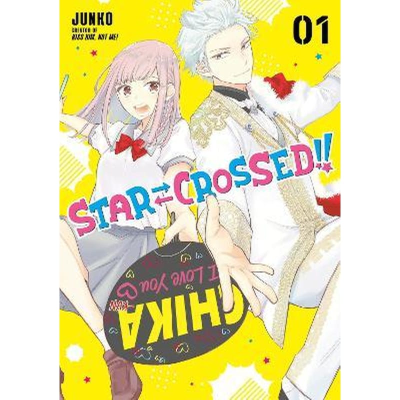 Star-Crossed!! 1