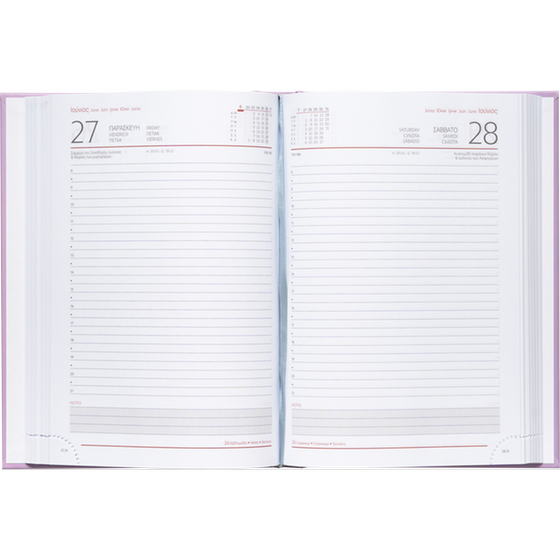 Ημερολόγιο Ημερήσιο Coolbee 2025 Purple 17x24cm image 1
