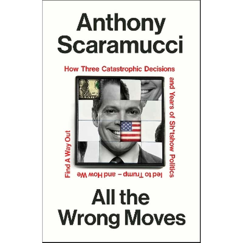 All the Wrong Moves