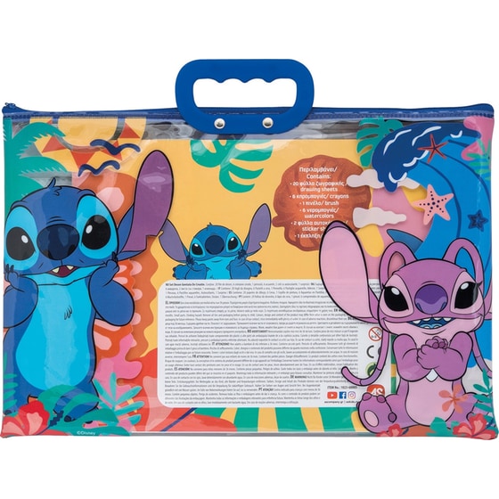 Σετ Ζωγραφικής AS Company Disney Stitch image 5