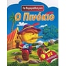 product-thumbnail