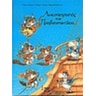 product-thumbnail