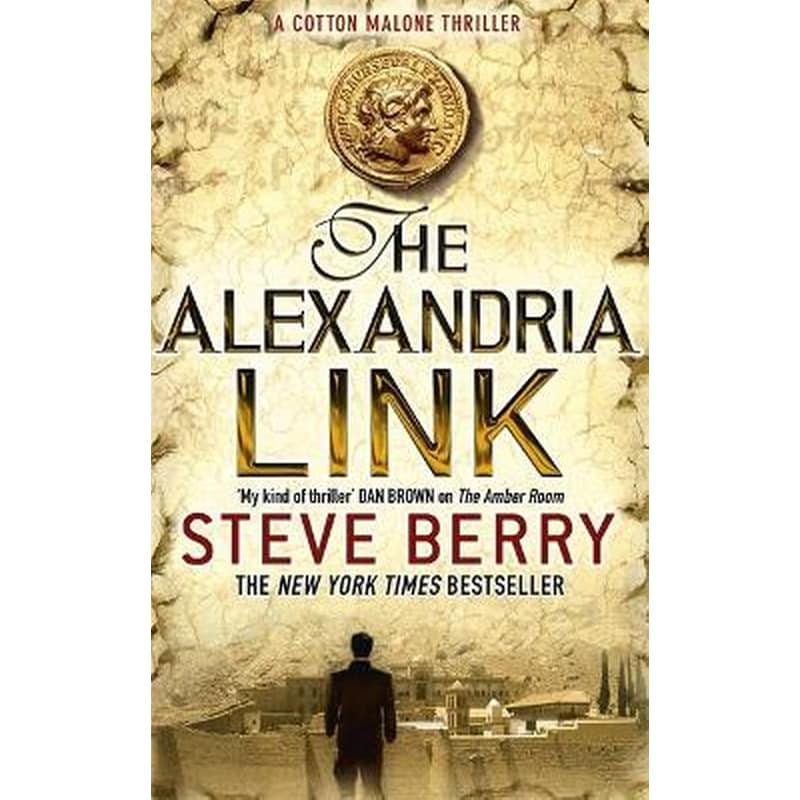 The Alexandria Link