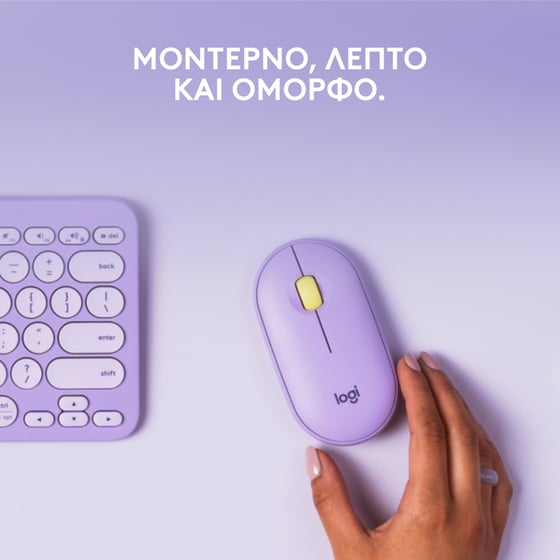 Logitech Pebble M350 Ασύρματο Bluetooth Ποντίκι Lavender image 1