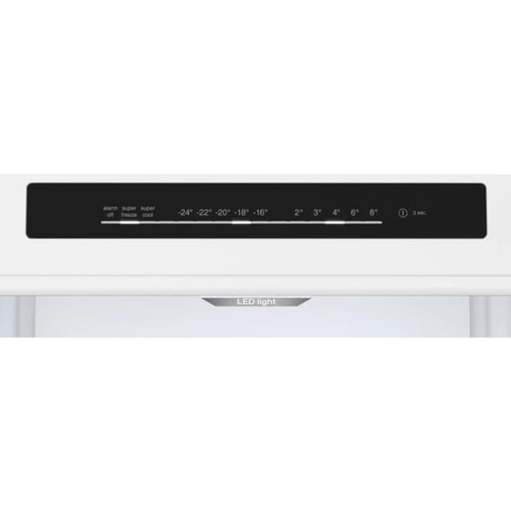 BOSCH KGN39VIDT No Frost 363 Lt Brushed Steel Antifinger Ψυγειοκαταψύκτης image 2