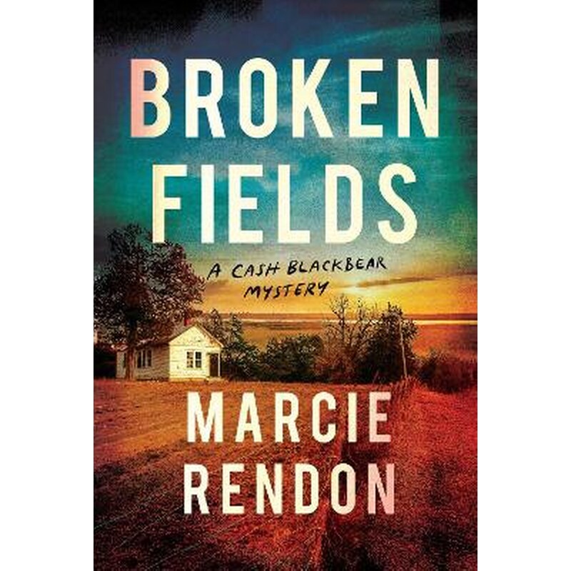 Broken Fields