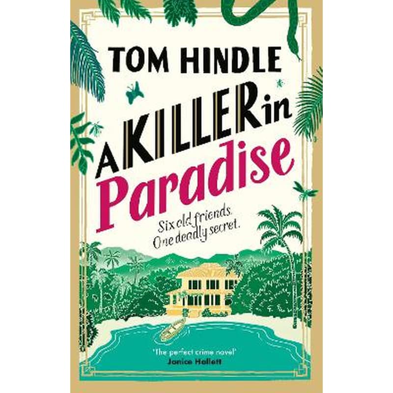 A Killer in Paradise