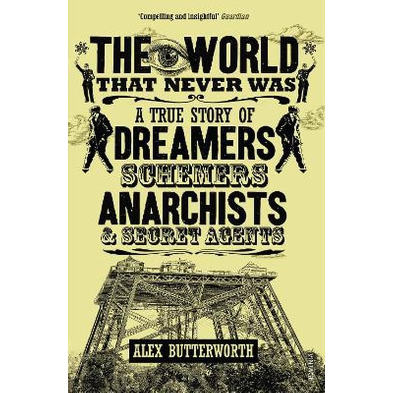 World That Never Was