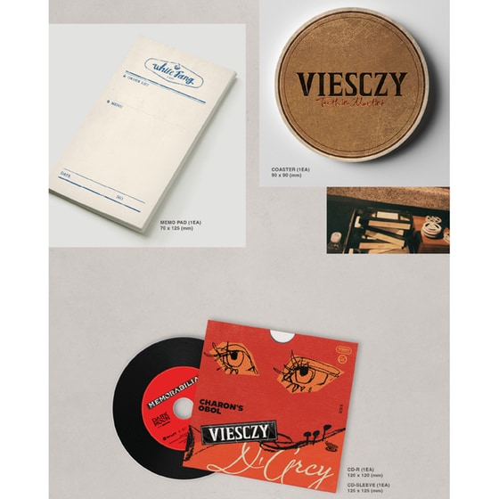 Memorabilia (Moon Ver.) image 3