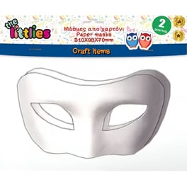 Μάσκα από Χαρτόνι The Littlies 21x9.8x7 cm (2 Τεμάχια)