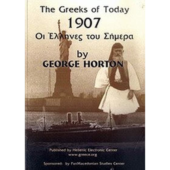The Greeks of Today 1907 image 0