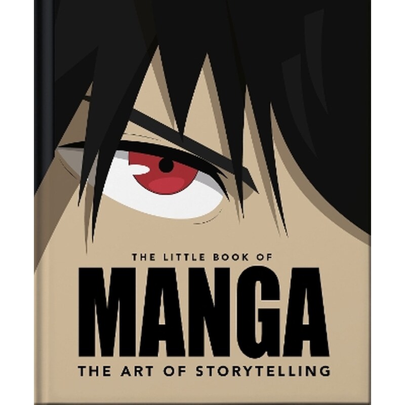 The Little Book of Manga
