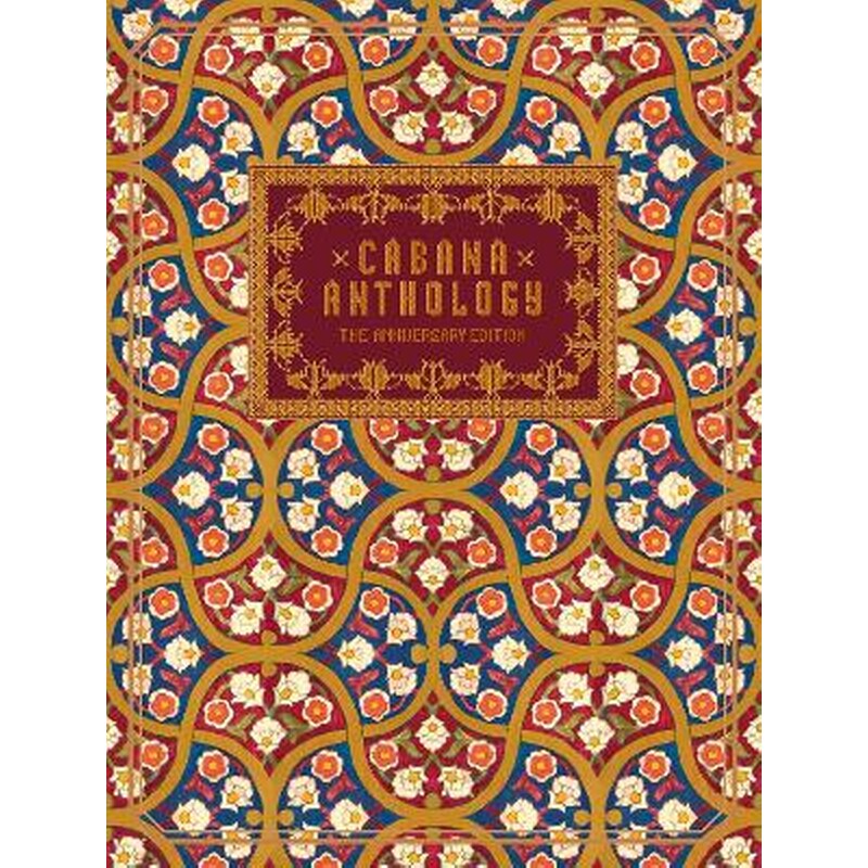 Cabana Anthology
