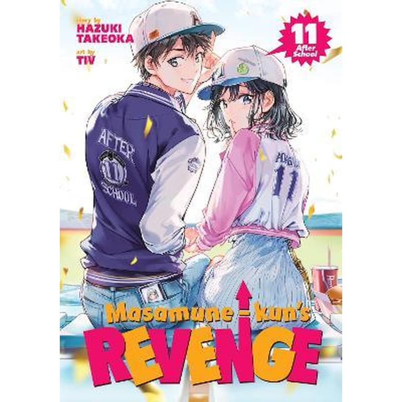 Masamune-Kuns Revenge, Vol. 11 - After School