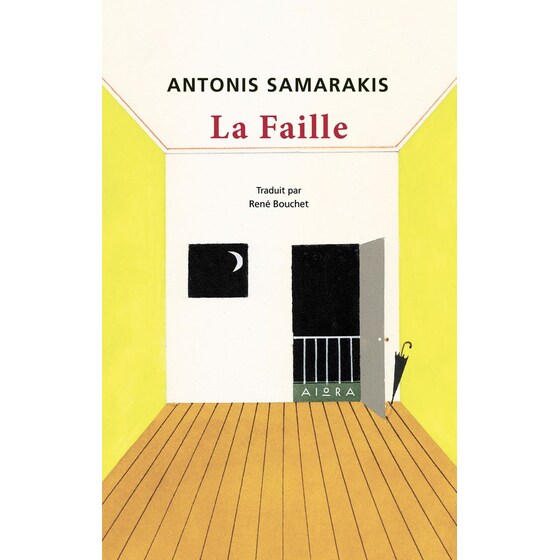 La faille image 0