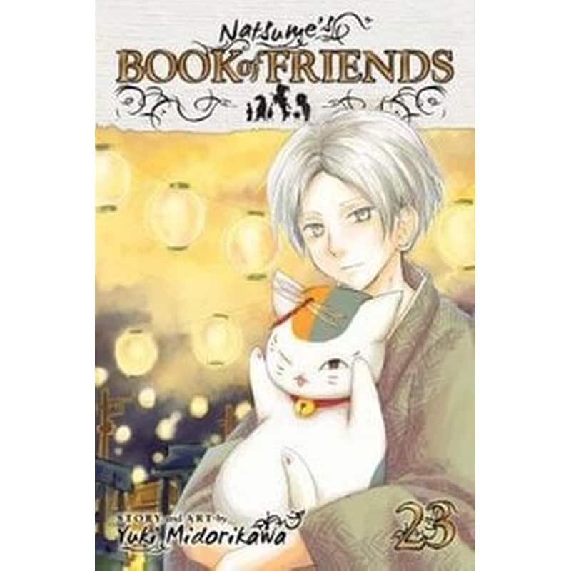 Natsumes Book of Friends, Vol. 23