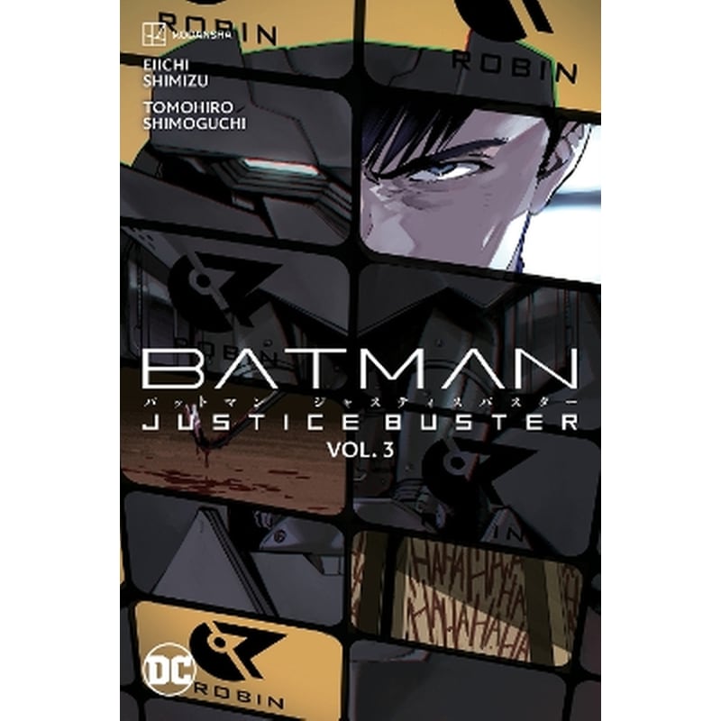 Batman: Justice Buster Vol. 3