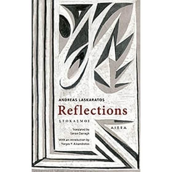 Reflections image 0
