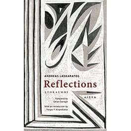 Reflections