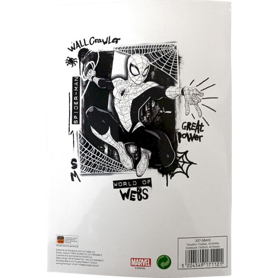 Τετράδιο Σημειώσεων Gim B6 40 Φύλλων Spiderman World of Webs image 1