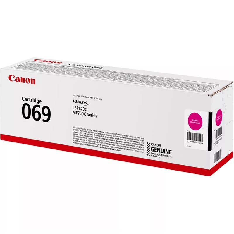 Toner Canon 069 5092C002 - Magenta
