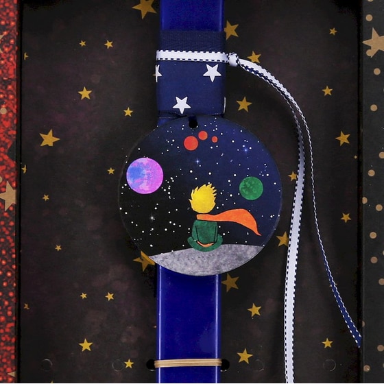 Λαμπάδα Synchronia - Dreaming Μικρός Πρίγκιπας image 1