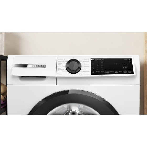 BOSCH WGJ2440LGR 9 kg 1.400 Στροφές με WiFi Λευκό Πλυντήριο Ρούχων image 8