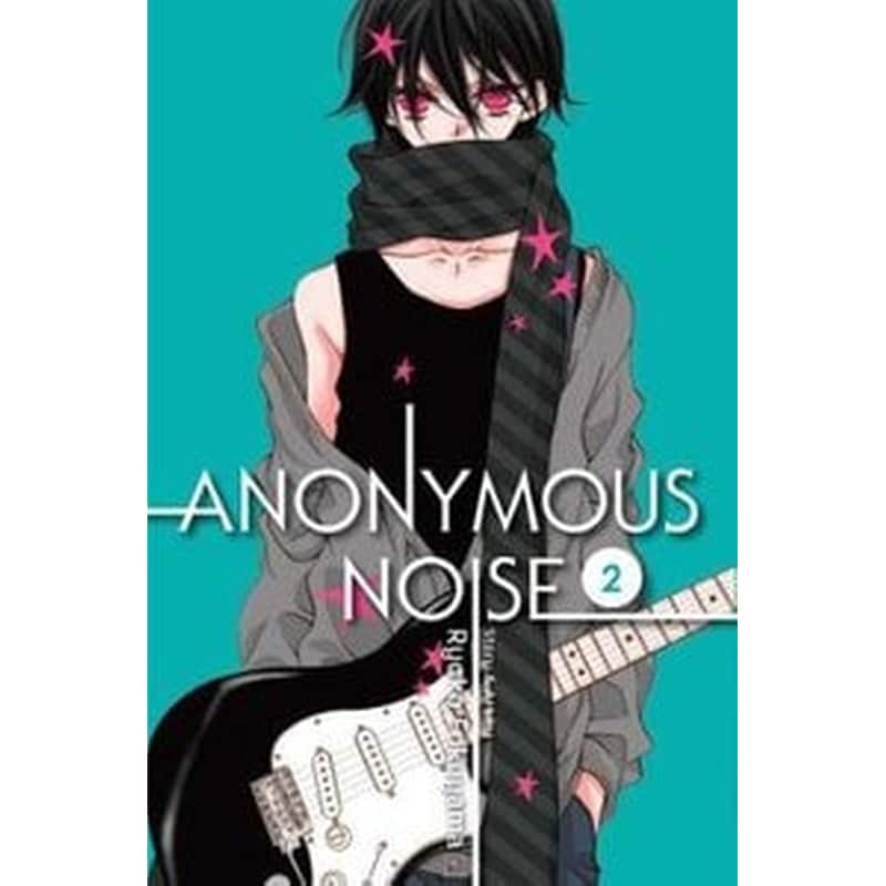 Anonymous Noise, Vol. 2