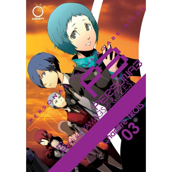 Persona 3 Volume 3 image 0