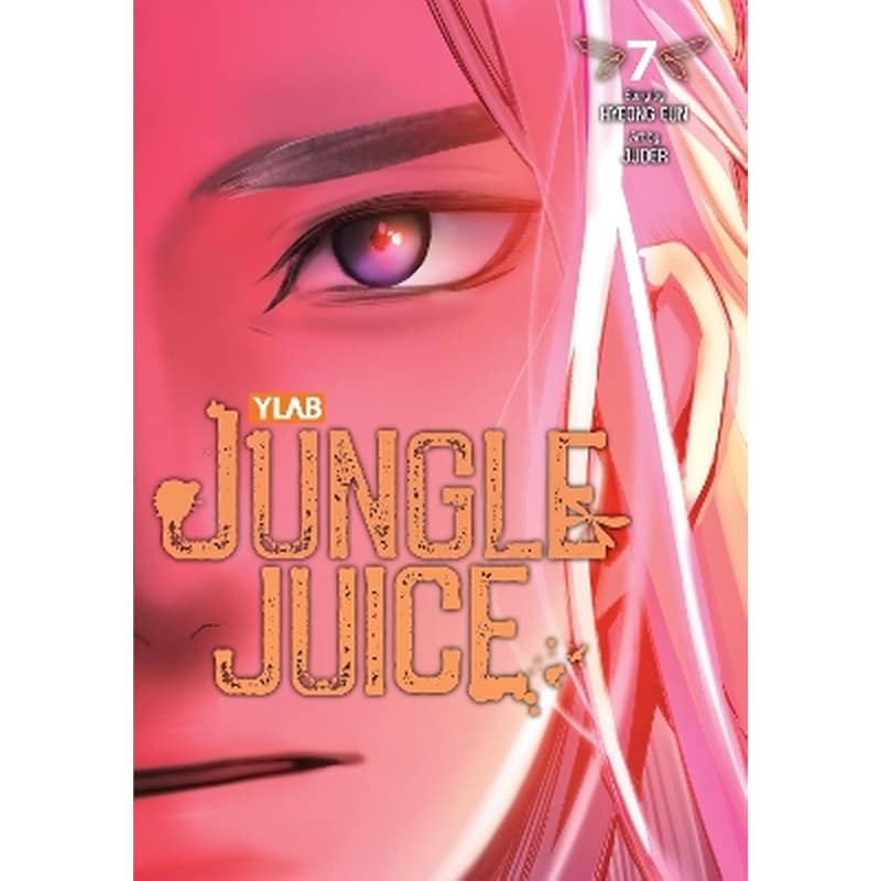 Jungle Juice, Vol. 7