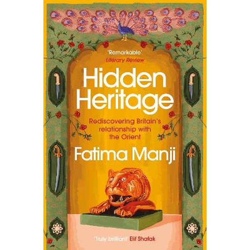 Hidden Heritage