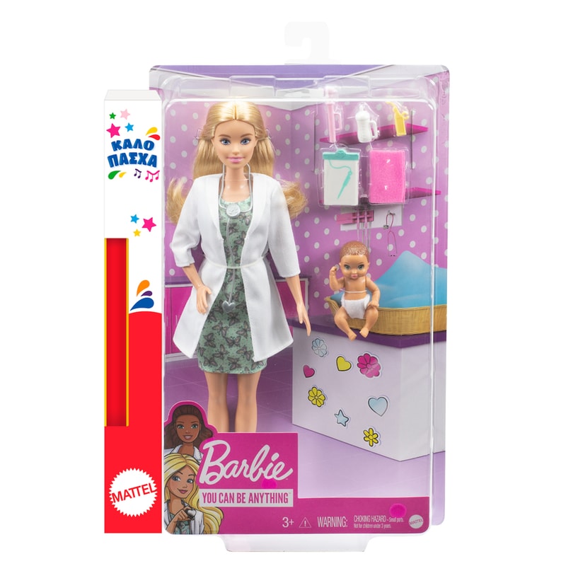 Παιχνιδολαμπάδα Mattel Barbie You Can Be Anything - Γιατρός Με Μωράκι (gvk03) φωτογραφία