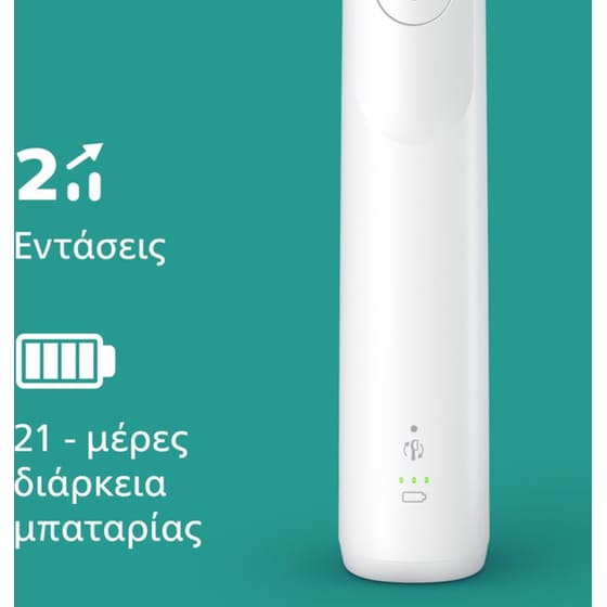 Σετ Ηλεκτρικές Οδοντόβουρτσες PHILIPS Sonicare 5300 HX7109/01 - Λευκό/Μαύρο image 12