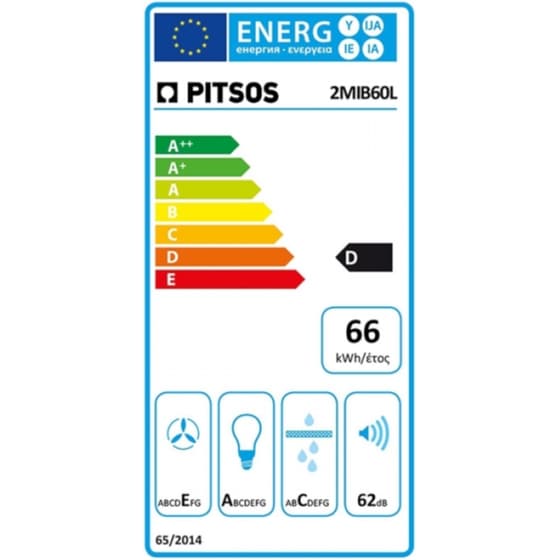 PITSOS 2MIB60L 60cm Inox Απορροφητήρας Πτυσσόμενος image 1