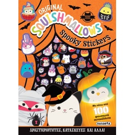 Squishmallows Spooky Stickers
