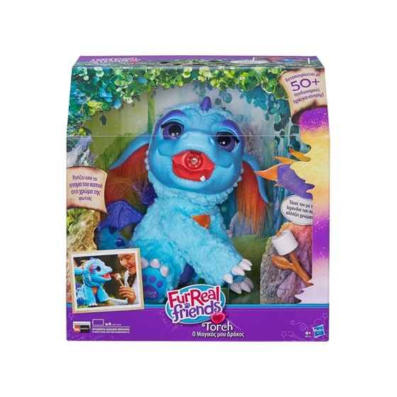 Λούτρινο Furreal Torch My Blazin Dragon image 0
